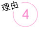 ���R�S