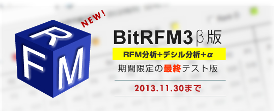 BitRFM3Ŗ_E[h