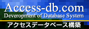 Access-db.com