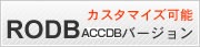 RDDB ACCDBo[W