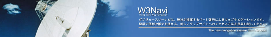 10thANNIVERSARY