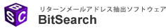 BitSearch